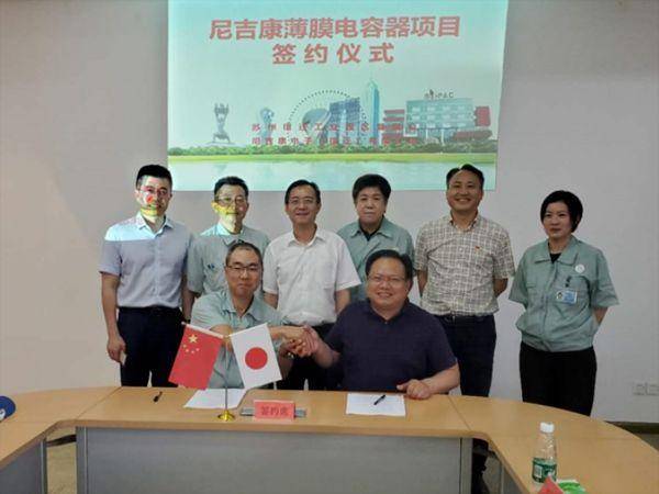 2020苏宿工业园区GDP