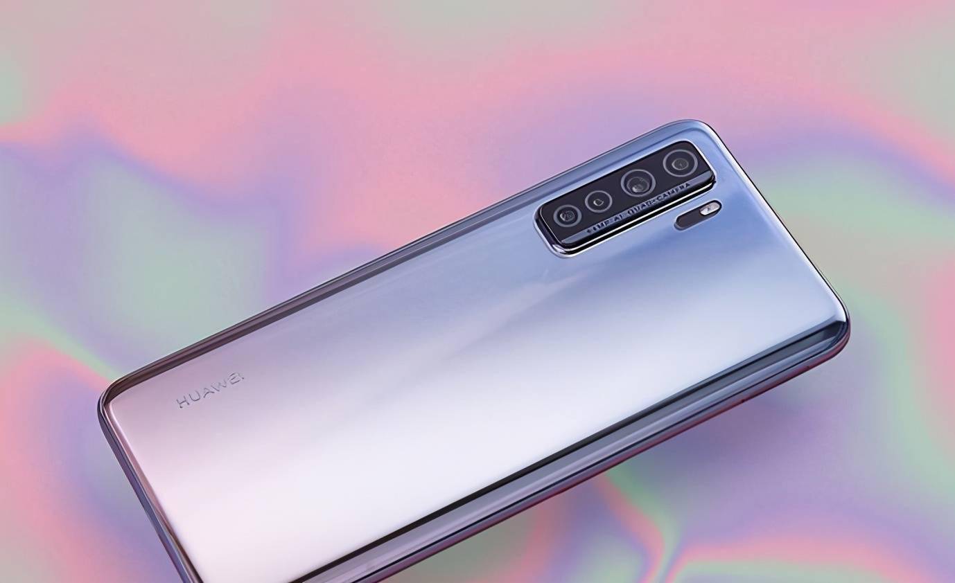 为了迎合年轻人的口味,华为中端机新版本,只改名看上去一样?