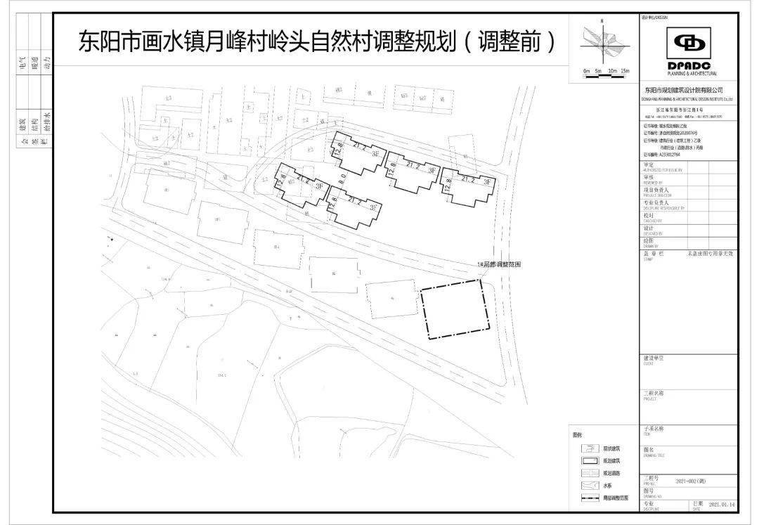 文宅村人口_人口普查(3)