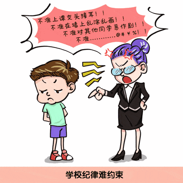 20406abd5c3d43a39e55eb862ce3fe80.gif