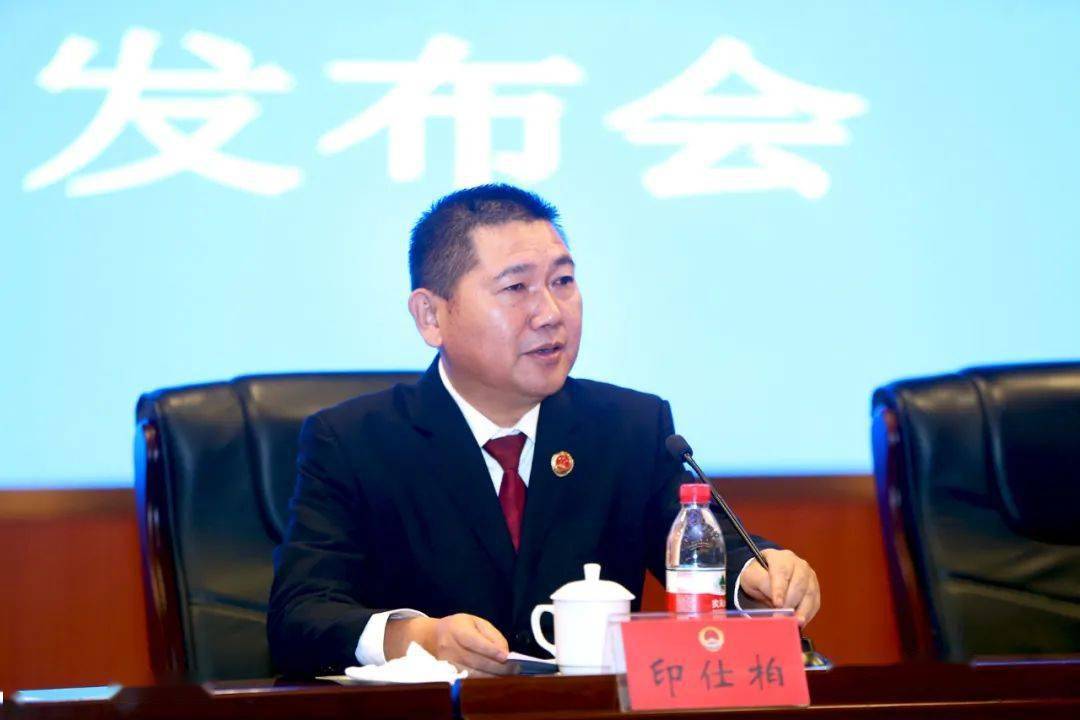 印仕柏指出,2021年1月14日,省人民检察院与省监察委员会,省教育厅,省