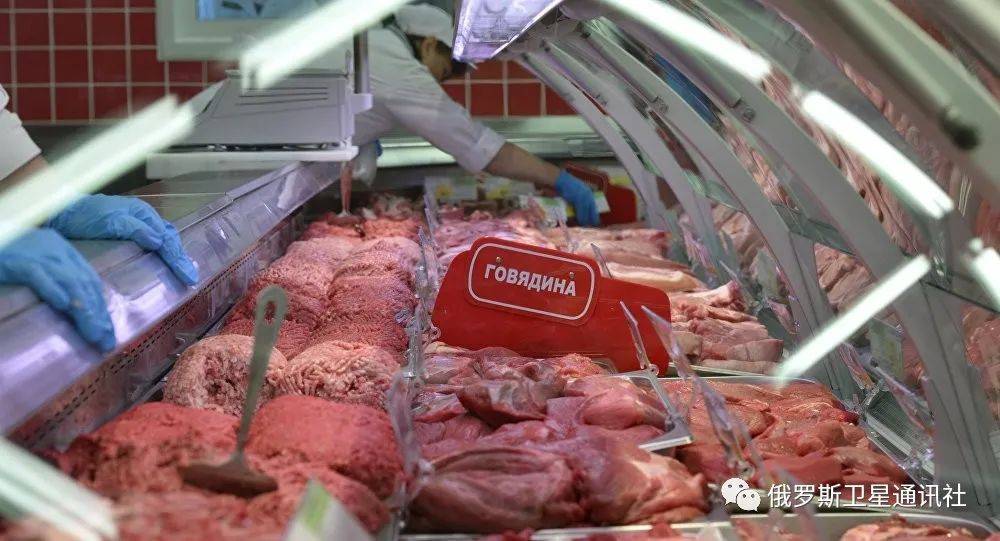 中国成俄罗斯肉类最大进口国