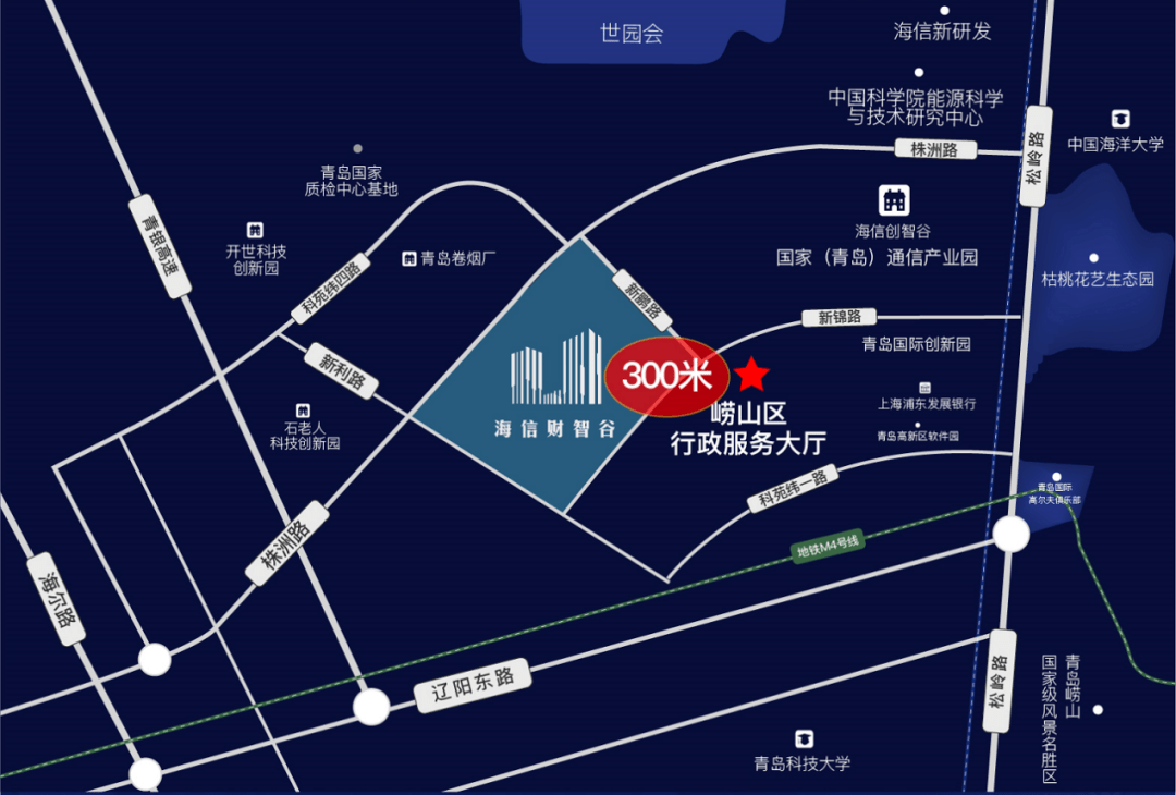将项目落位于蓝色硅谷产业创业带南端,国家级电子信息产业园——国家