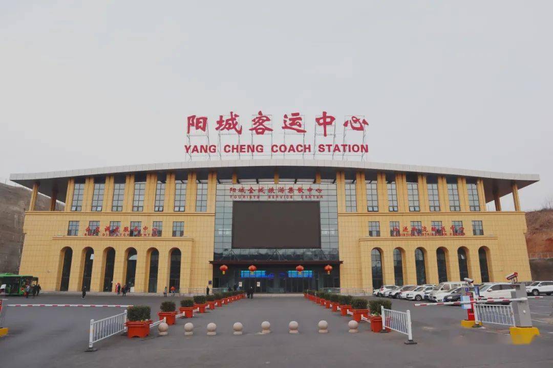 阳城百货的新篇章：传统与现代的融合