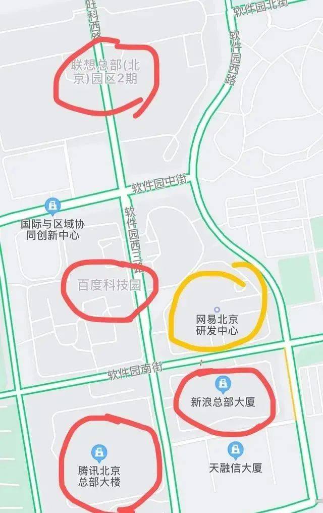 北京核酸检测人口_北京核酸检测报告图片