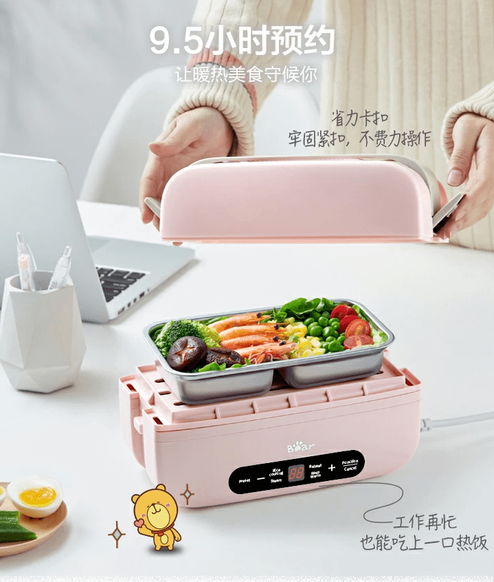 文章配图-21