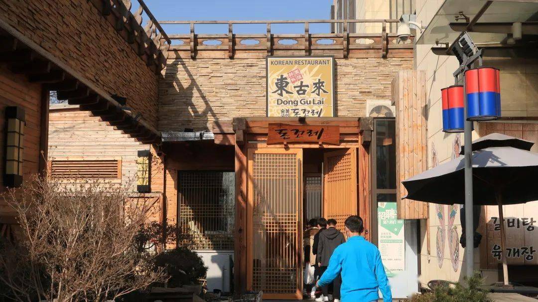 韩国籍人口_韩国人口(2)
