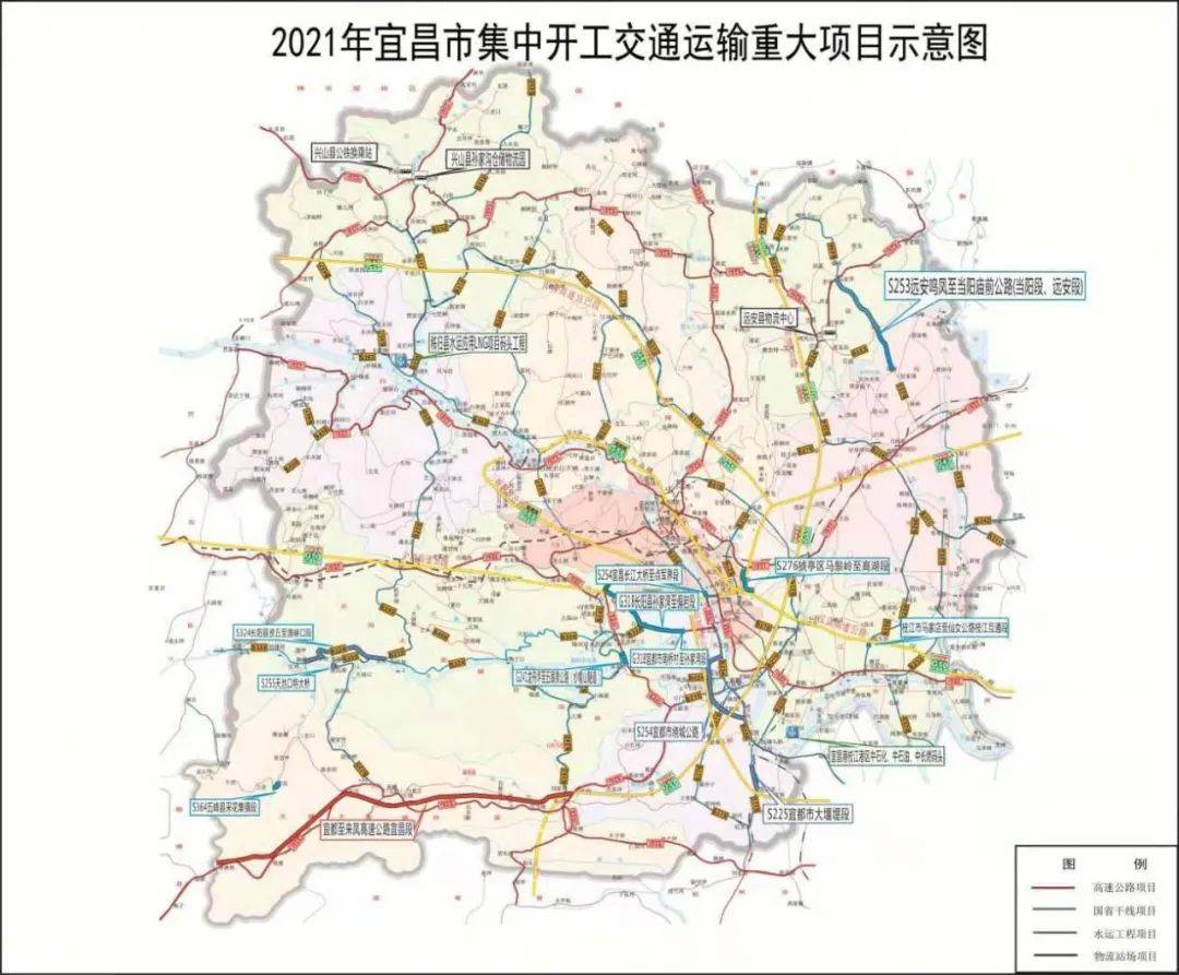 今天,宜昌这条高速公路开工!