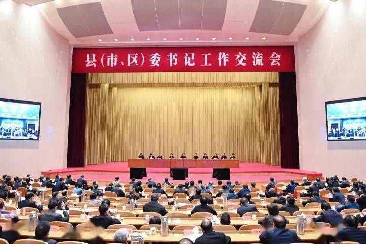 浙江余姚市2020年GDP有多少_浙江宁波余姚市泗门镇(2)