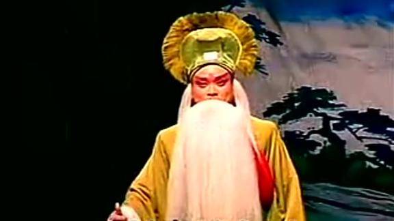 豫剧刘墉下南京9