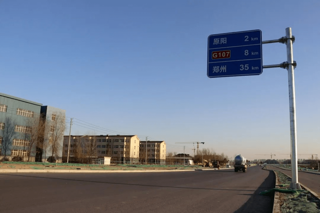 回望2020启航2021获嘉县亢村镇扬帆启新程奋进正当时