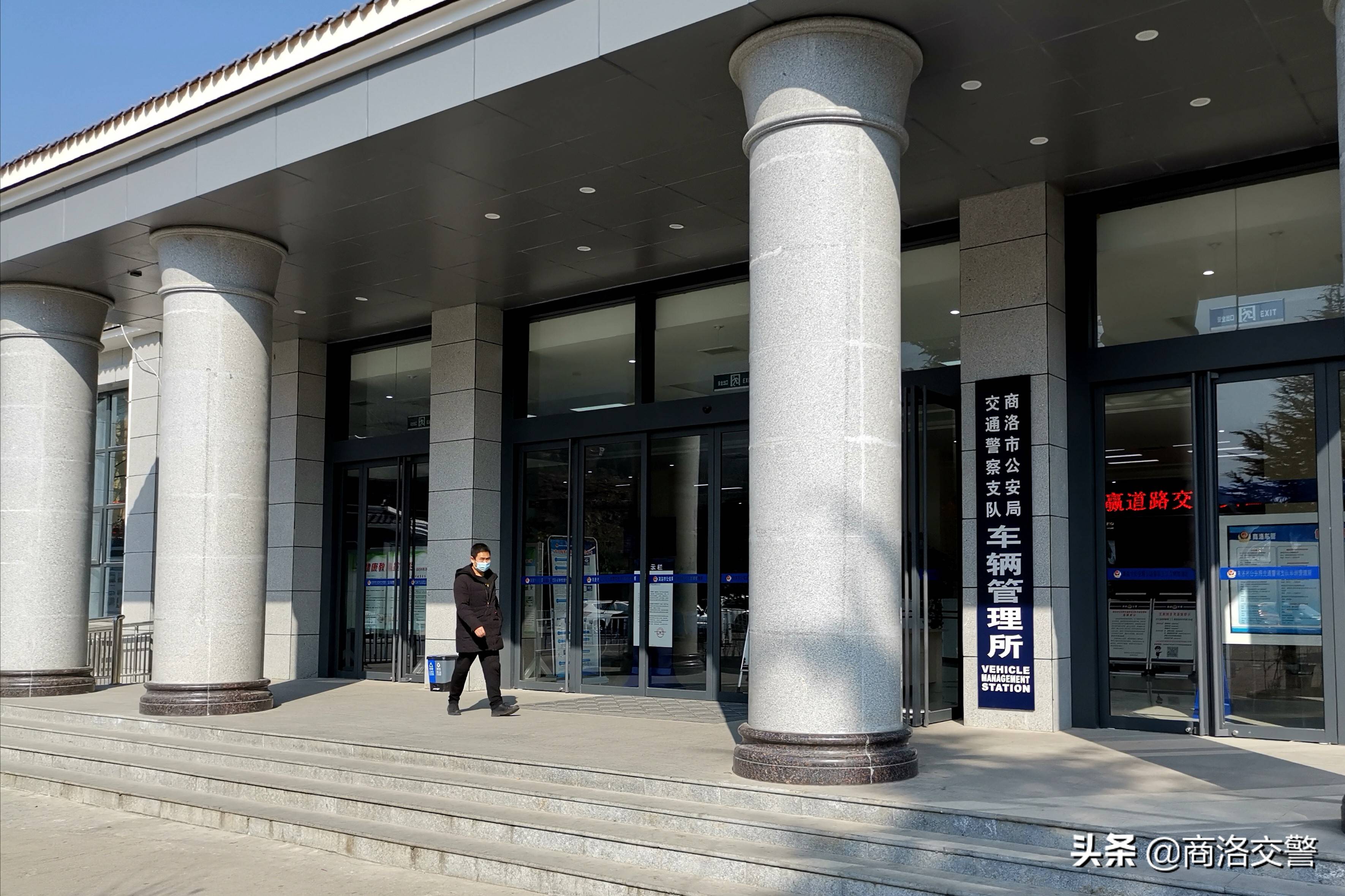 商洛经济排名2020_2020年陕西10市1区GDP排名出炉(2)