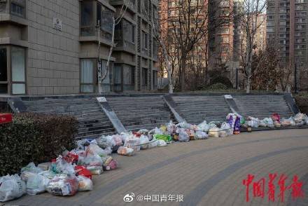 大兴区滨河有疫情吗
