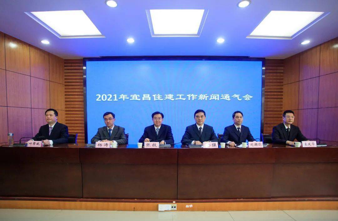 宜昌市人口2021总数_宜昌市地图
