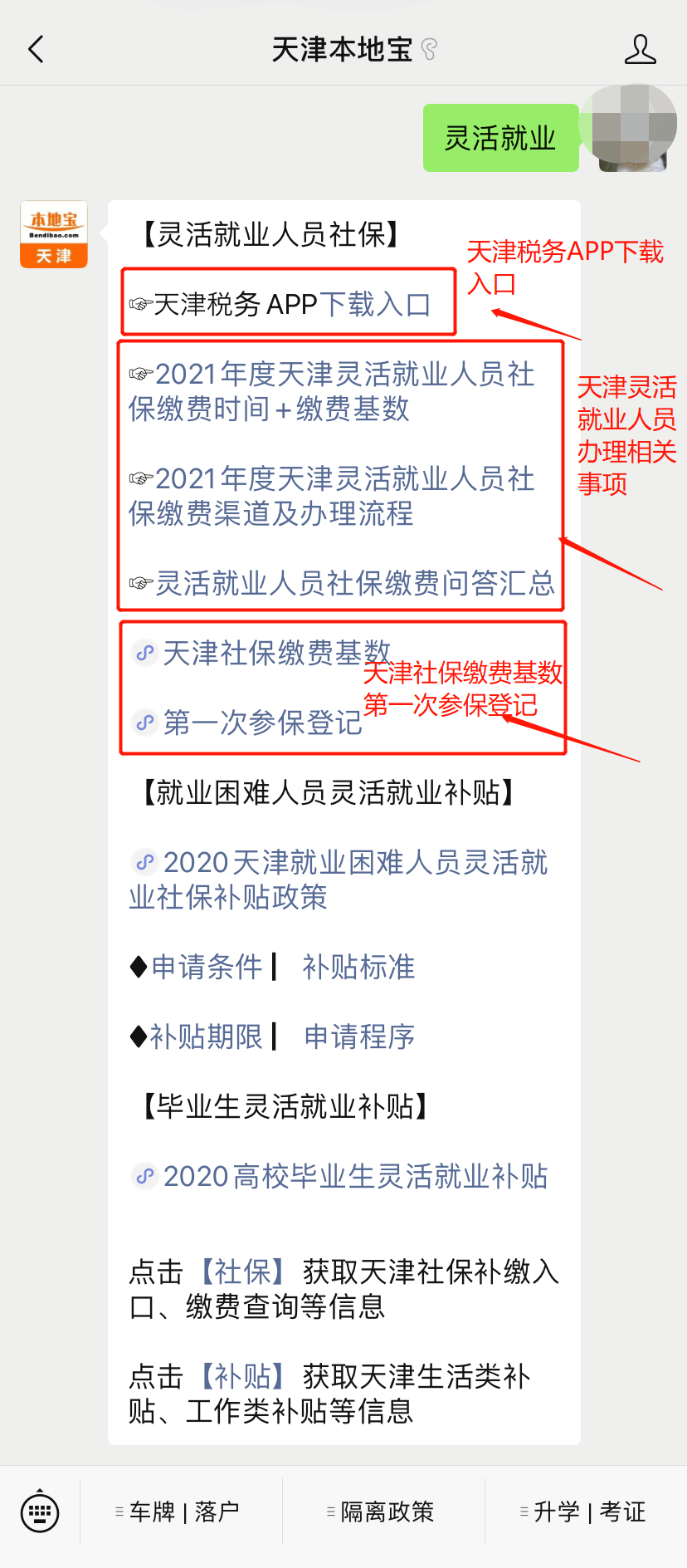 beb75a45f0f54c0ab520b5818264f3fc.png