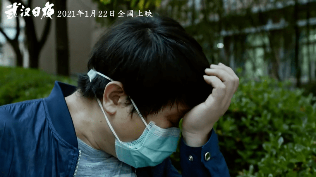 新片上映全程泪目首部战疫电影武汉日夜