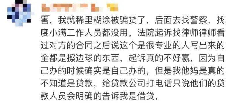 cd127fb3ae804c85b0aa558a154f779e.jpeg