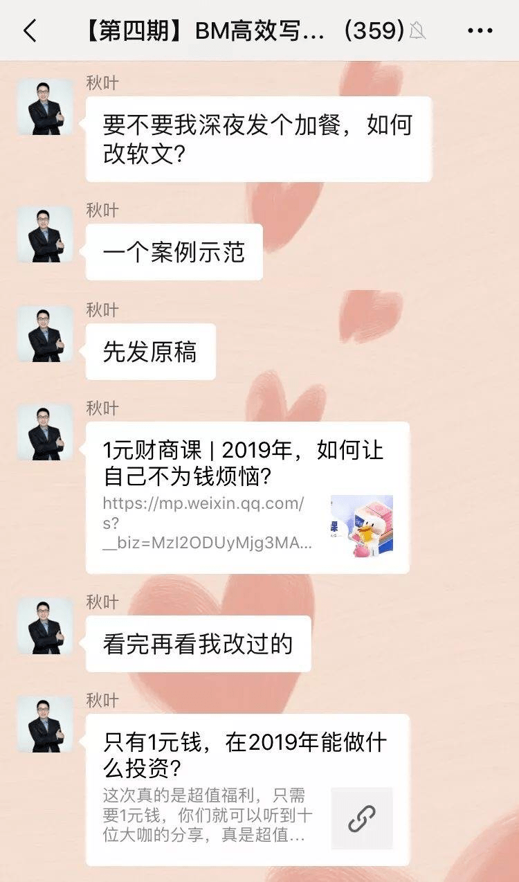 d11b84a61c384aee99974d4aae453ab0.png