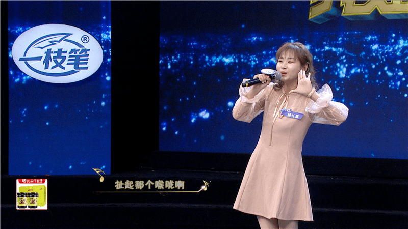 14强老婆逼发朋友圈辛凯感叹不像人声