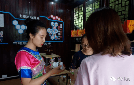 旅游产品销售和旅游经济总量_产品手绘马克笔(2)