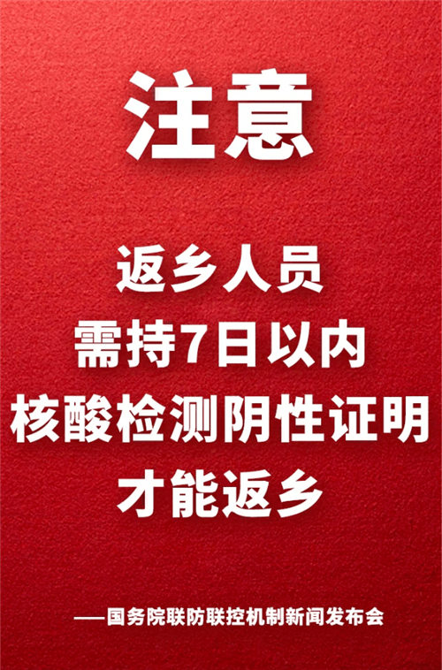 2021年临县人口_2021临县民政局照片