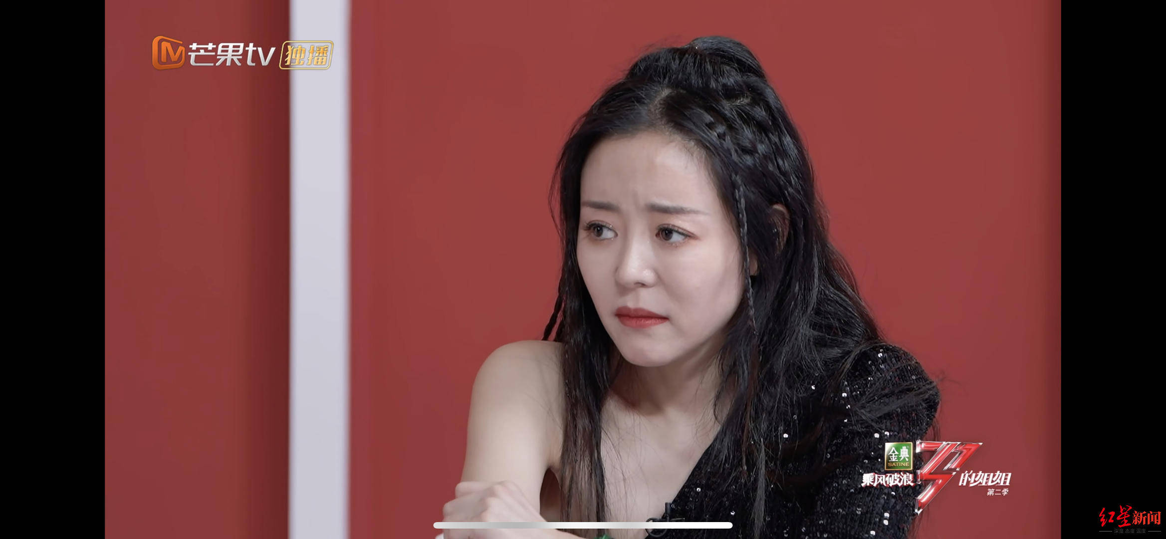 "姐姐2"首播:"心态配不上能力"的安又琪值得同情吗?