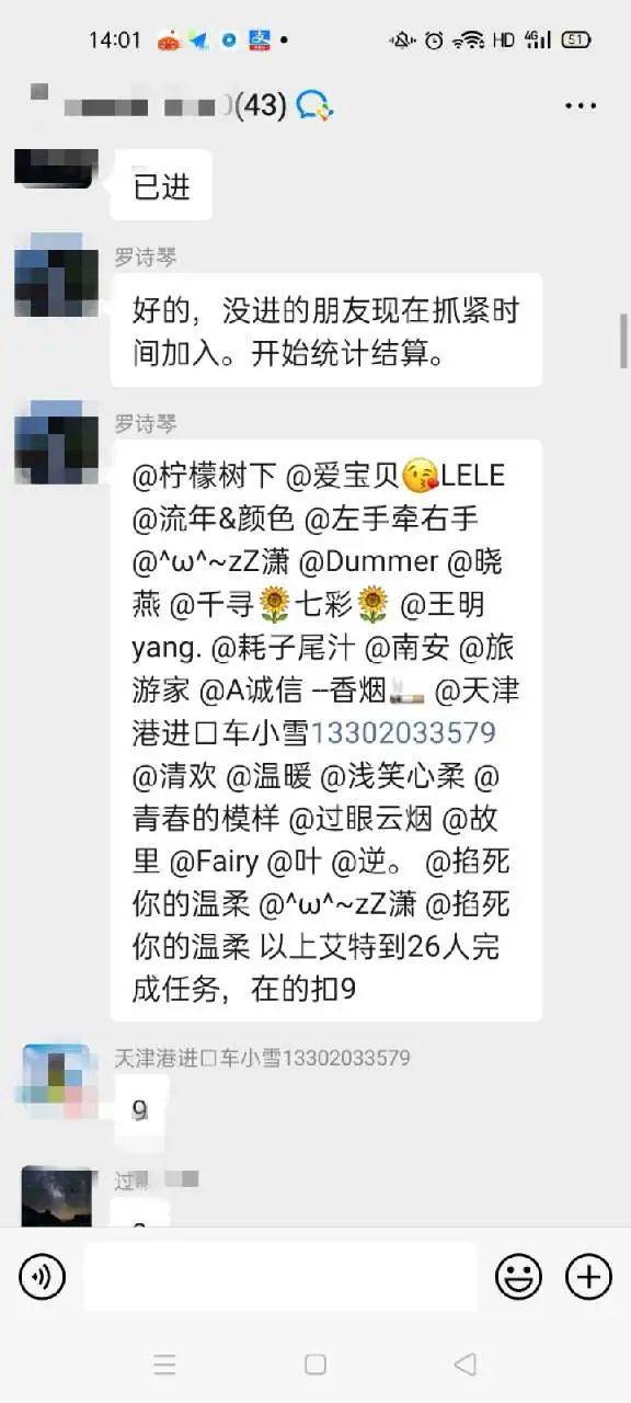 1fb770c45578468693ad9232f05646ff.jpeg