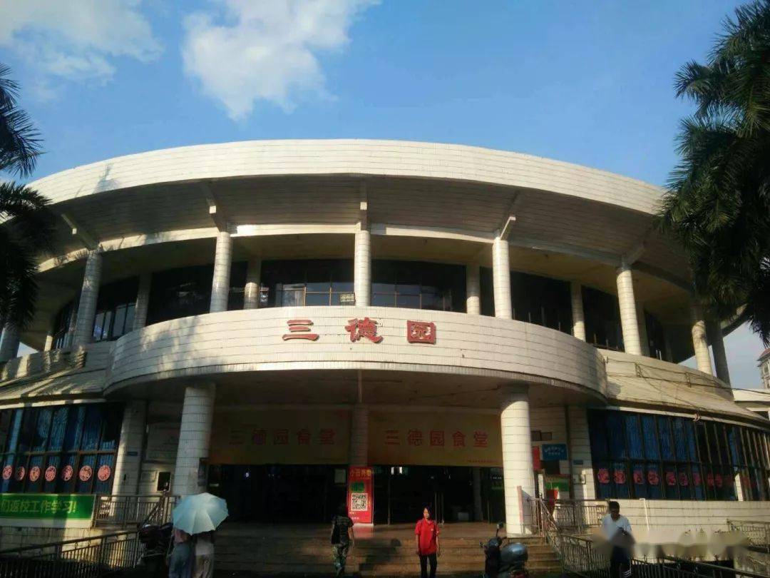 公办|【罗定职业技术学院】录取分数/学校环境,宿舍介绍!_罗职院