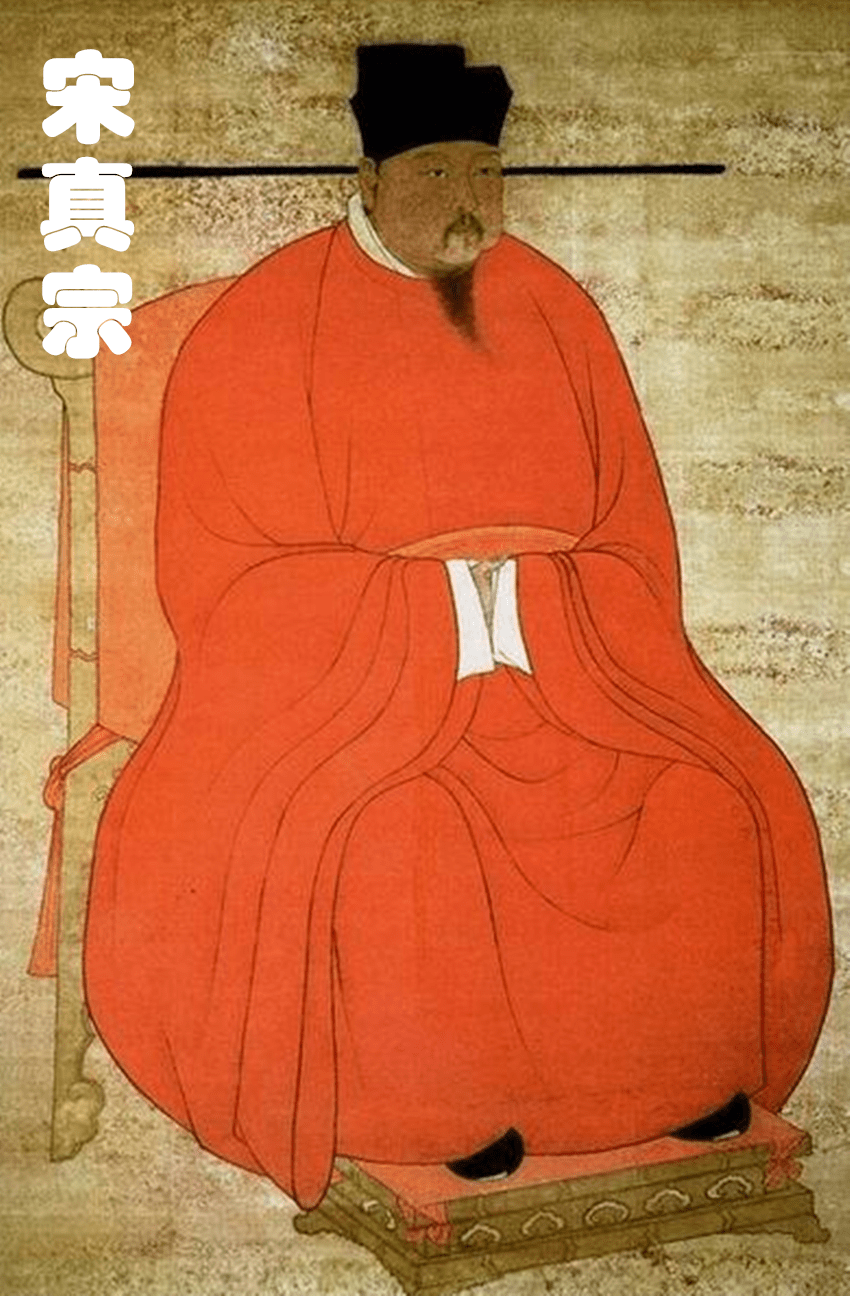 皇帝的私生子太难当,一辈子担惊受怕,多数都是抑郁而终_宋仁宗