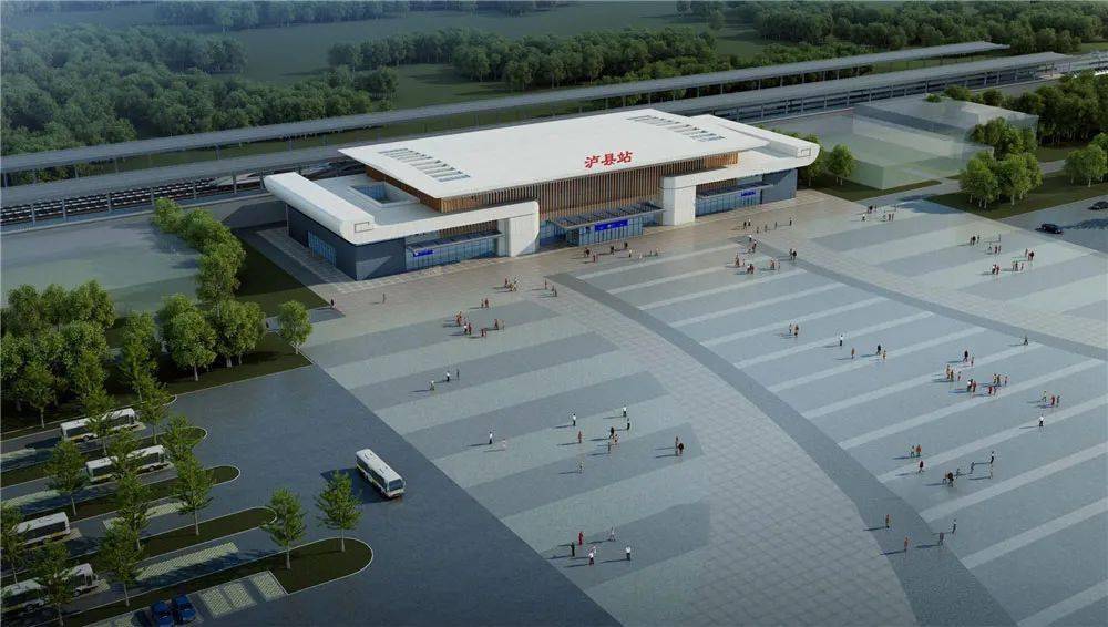 泸县高铁站四月底亮相快速通道同步建成通车泸州东站也已正式开工