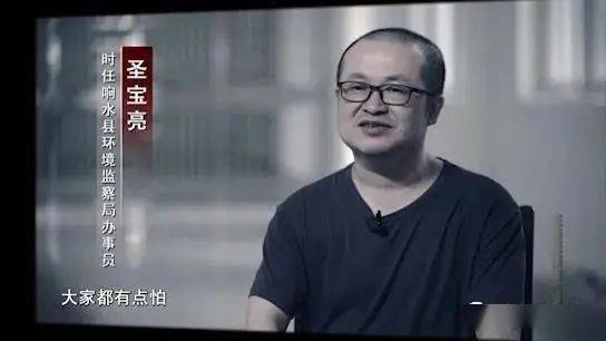 正风反腐是谁埋下响水爆炸事故的定时炸弹