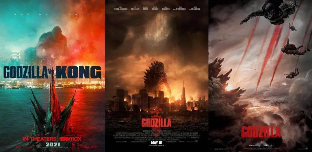 哥斯拉大战金刚首曝海报预告片周日见