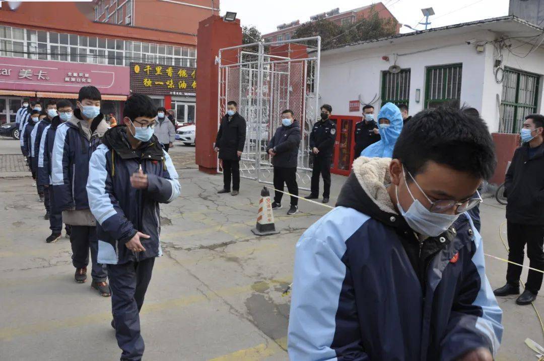 郯城四中开展疫情防控演练活动
