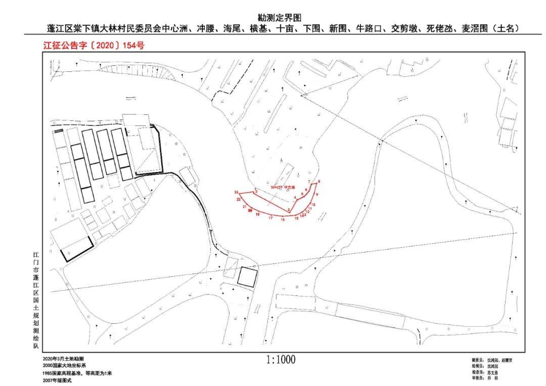 乳源2019前三济度经济总量_经济(2)