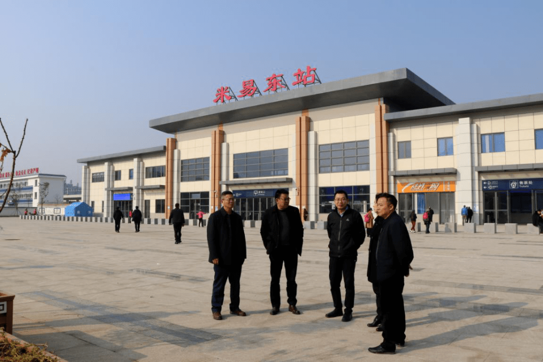 调研组查看德昌西站建设情况调研组查看冕宁站建设情况调研组一行在