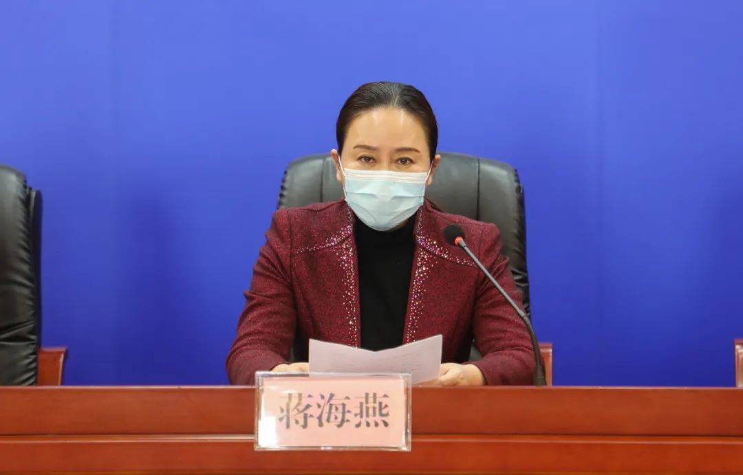 通化市召开疫情防控新闻发布会