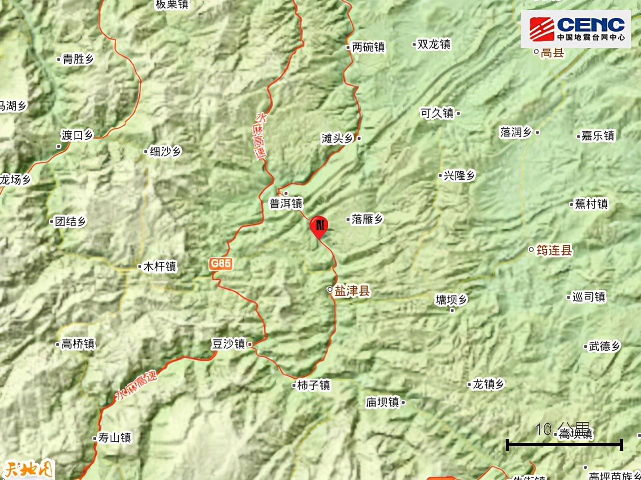 2020盐津县gdp_云南盐津县图片