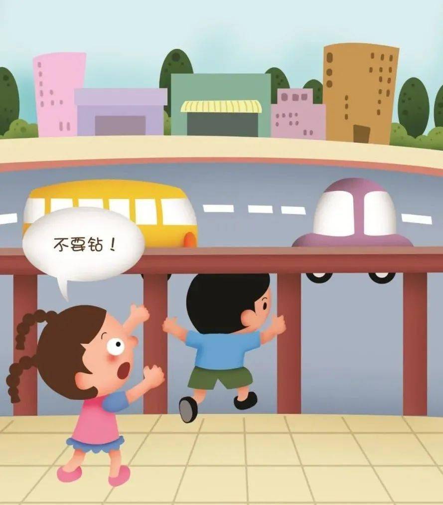 "小手牵大手",也要提醒父母驾车遵守交通规则,拒绝危险驾驶,共同位い