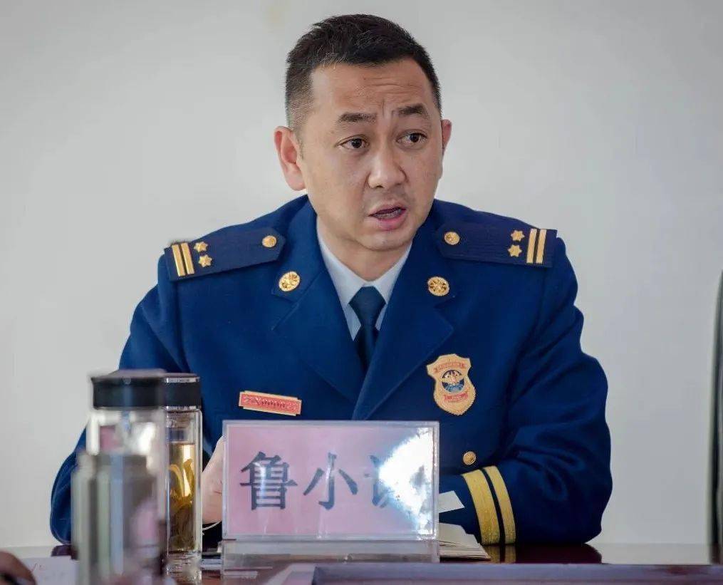 消防救援工作会议精神,与会人员紧紧围绕赵文生总队长和王星政委的