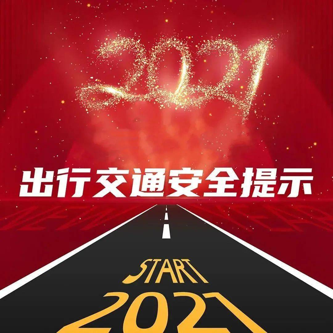 永州人口减少_永州职业技术学院(2)
