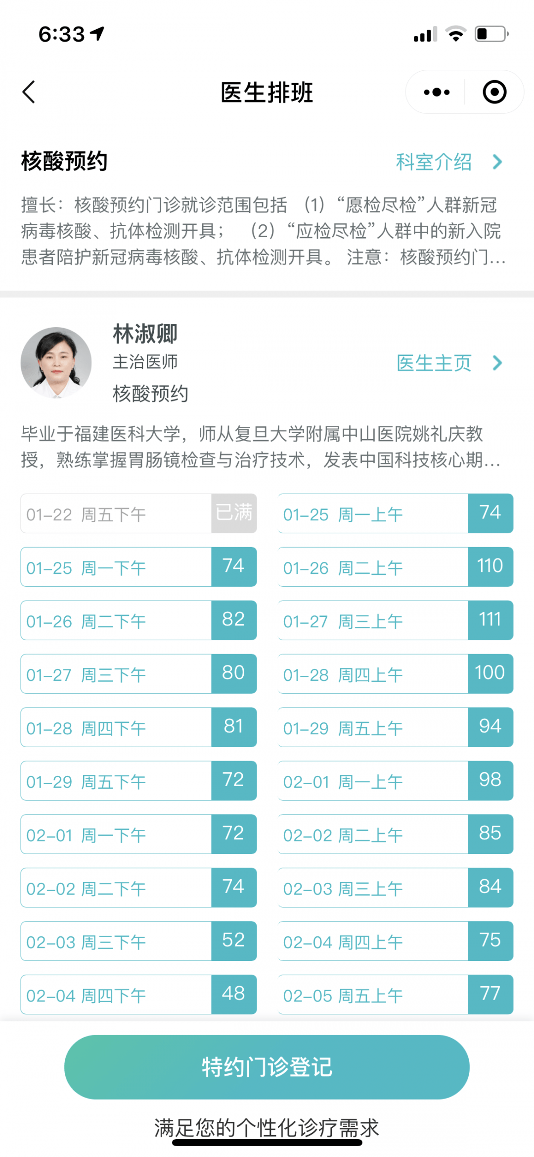 27f825ac202d47d5b94157968c17c42c.png