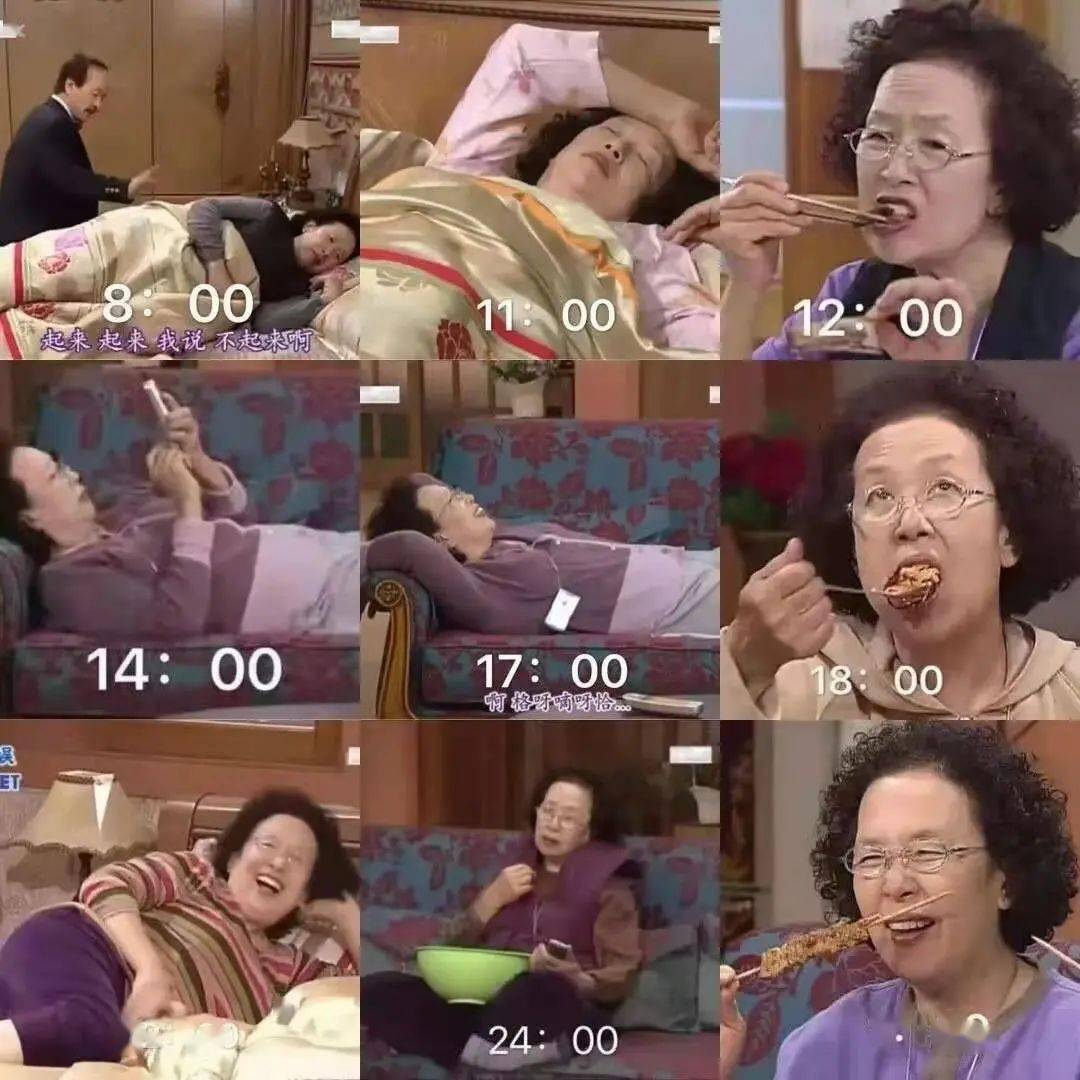当代大学生放假现状快来看看是不是你屏幕前的你