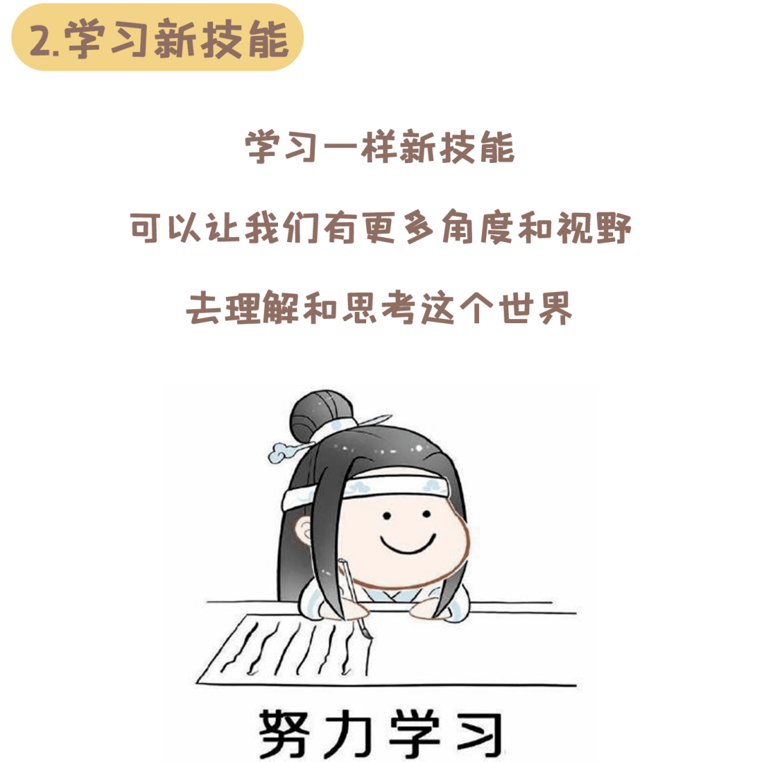 編輯 / 盤雅婷,彭澤瑩圖片 / 楊佳怡,網絡返回搜狐,查看更多