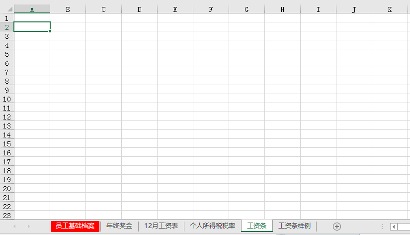 6fd14280130e421ea37bcf31748fc9dc.png