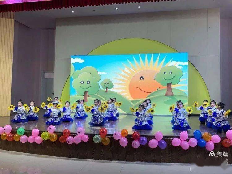 邓州市育才幼儿园迎新春年会