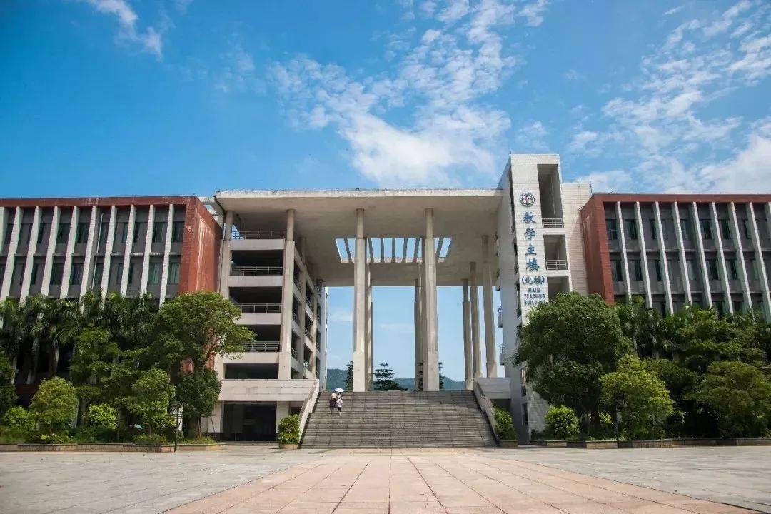 广东金融学院2021年普通专升本专插本招生简章发布