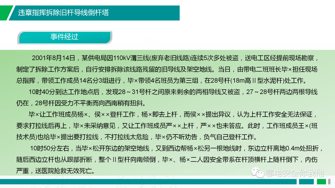 94e20499d42f44ebaae3fd28ab163b62.png