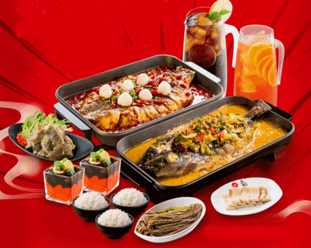 鱼酷烤鱼12店通用陕西八大怪活鱼油泼一道菜撩咋咧