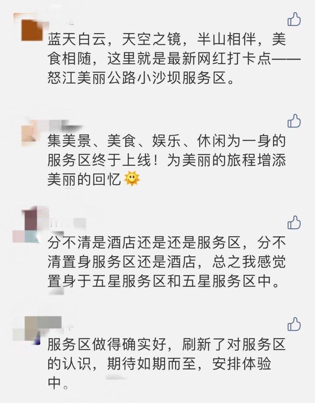 ce0ed04e4ab040dfb7ef3a34e9364c82.jpeg