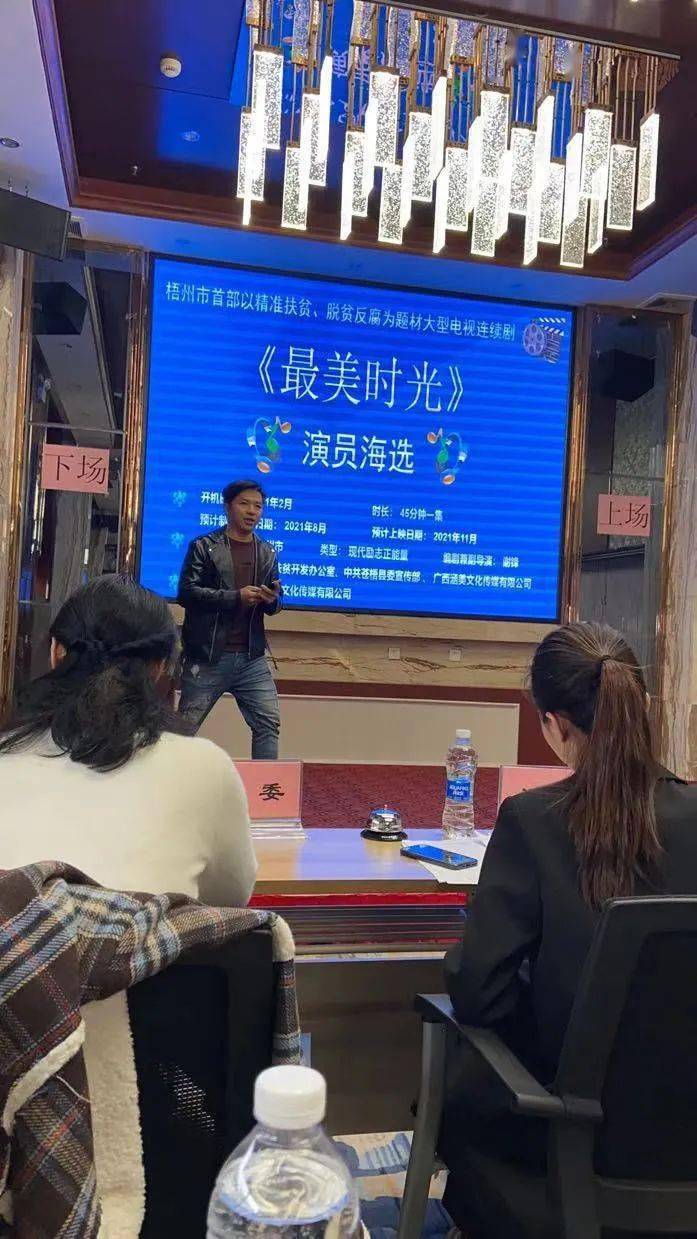 来看一下今天的海选现场↓比赛结束后,谢锋表示:"自己看到了很多有